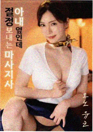 燃烧4K修复版重映资讯配图
